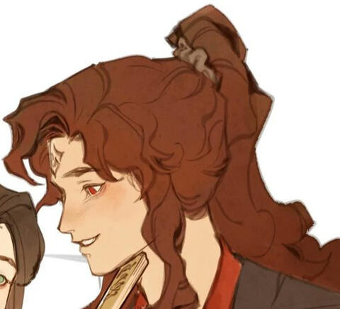 Luo Binghe Luo Binghe